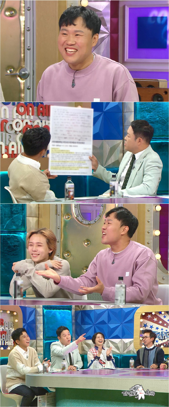 김용명 친필편지(사진=MBC 라디오스타)